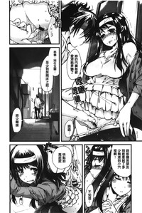 第173頁圖