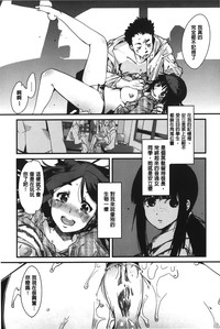 第193頁圖