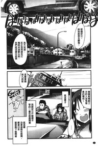 第197頁圖