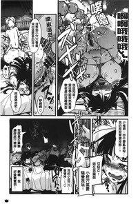 第49頁圖