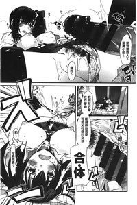 第69頁圖