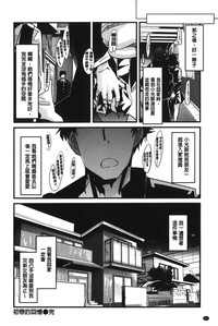 第97頁圖