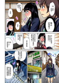 第5頁圖