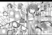 第25頁圖