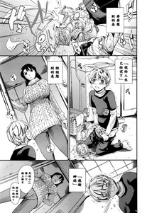 第1頁圖