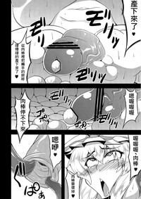 第29页图