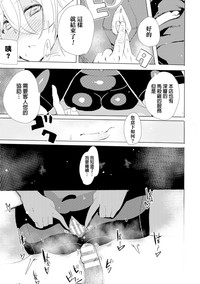 第13頁圖