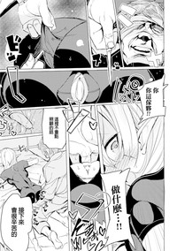 第9頁圖