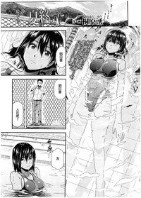 第1頁圖