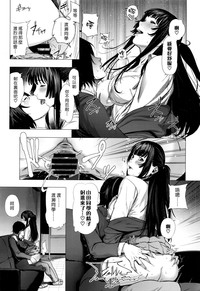 第13页 封面 - HaSM.cc
