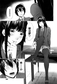 第9页 封面 - HaSM.cc