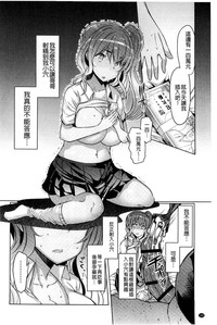 第125頁圖