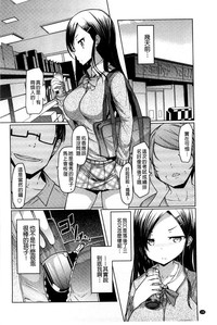 第133頁圖