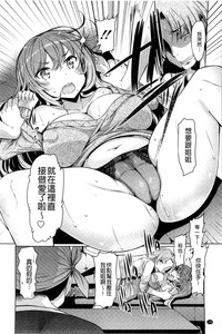 第193頁圖