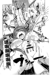 第197頁圖