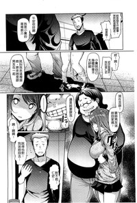 第53頁圖