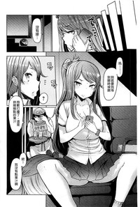 第89頁圖