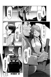 第93頁圖