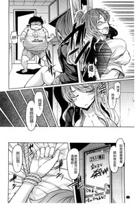 第97頁圖