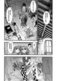 第17頁圖