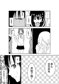 第13页图