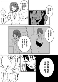第21页图