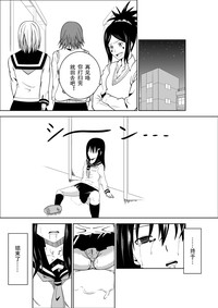 第29页图