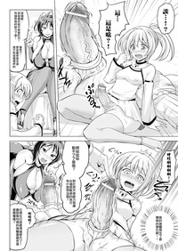 第5頁圖