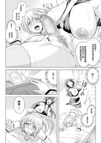 第9頁圖