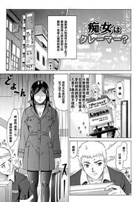 第1頁圖