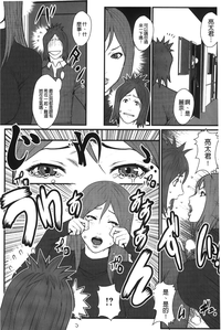 第105頁圖