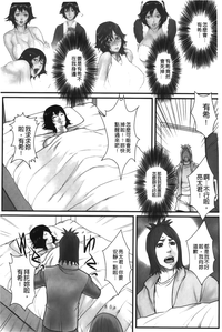 第169頁圖