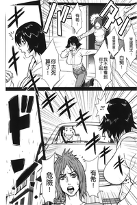 第49頁圖