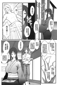 第65頁圖