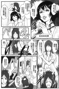 第85頁圖