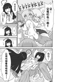 第21頁圖