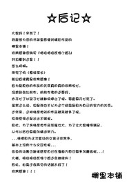 第29頁圖
