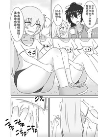 第5頁圖