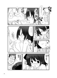 第13頁圖