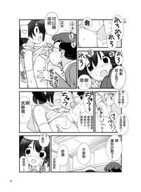 第17頁圖