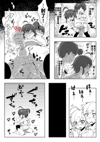 第13頁圖