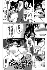 第109页图