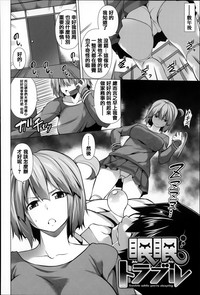 第117页图