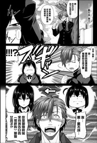 第165页图