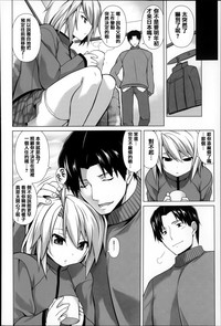 第197页图