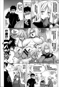 第29页图