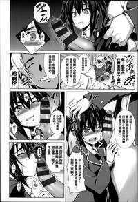 第49页图
