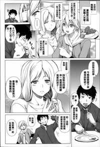 第9页图