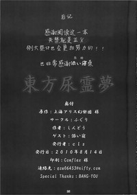 第25页图