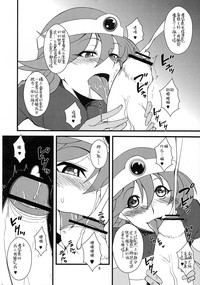 第9页图
